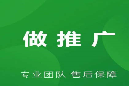 某信息流广告公司成功案例：内容创意与传播的秘诀