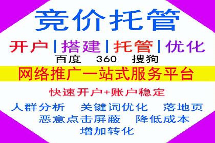 从案例看百度信息流：内容生态构建之道