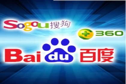 百度信息流广告的转化效果案例