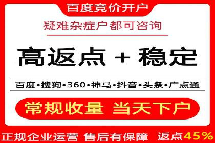 某SEM公司的创新之路：利用AI技术提升广告效果
